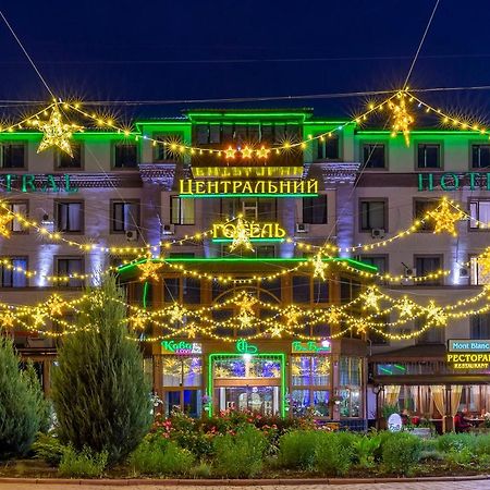 Centralny Hotel Кривой Рог Экстерьер фото