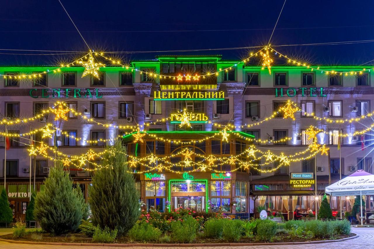 Centralny Hotel Кривой Рог Экстерьер фото